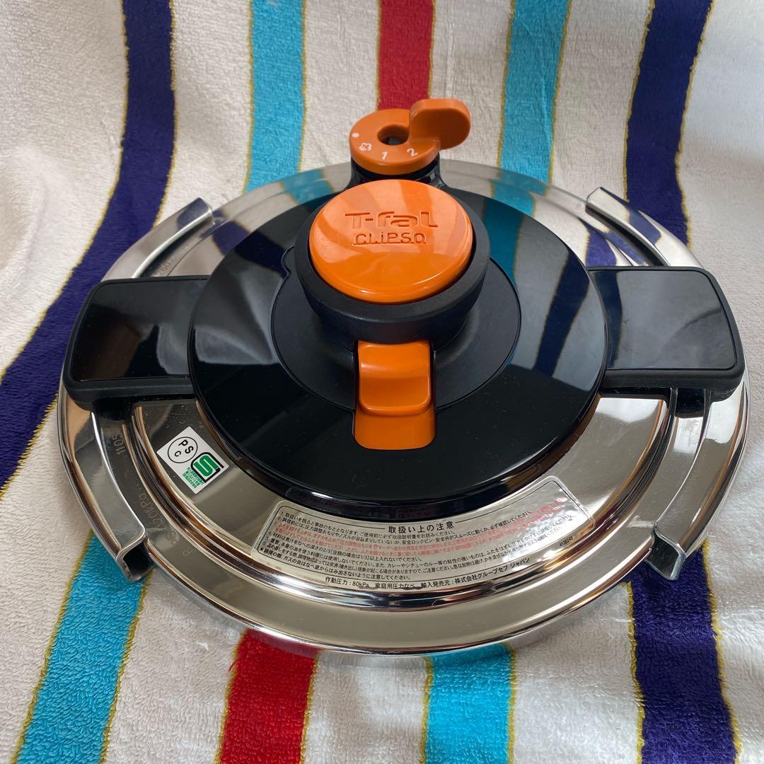 うさピョンT-faL圧力鍋 6L