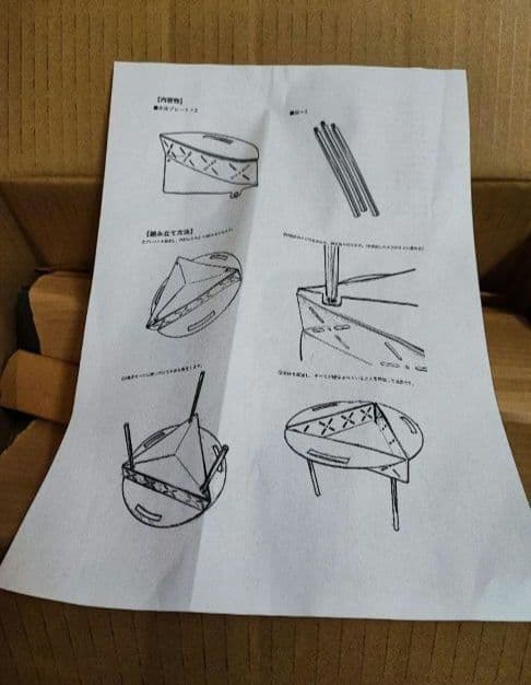 ReKNOT リノット 炎卓 焚き火台 焚き火 キャンプ コンロ 薪 キャンプ