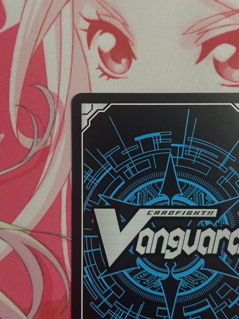 ヴァンガード　ドラジュエルド　マグナス　高レア　セット