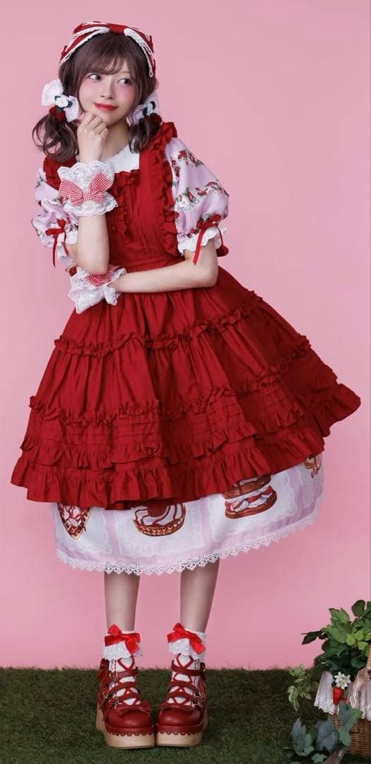 axes femme Chalmiereコットンフリルエプロン（赤）