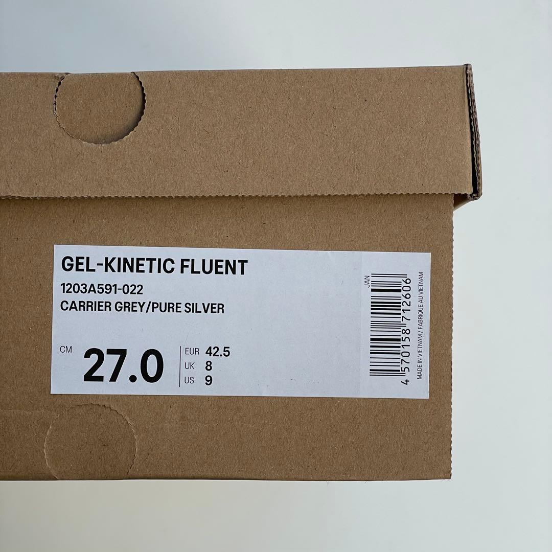 【新品】アシックス ASICS GEL-KINETIC FLUENT 27cm