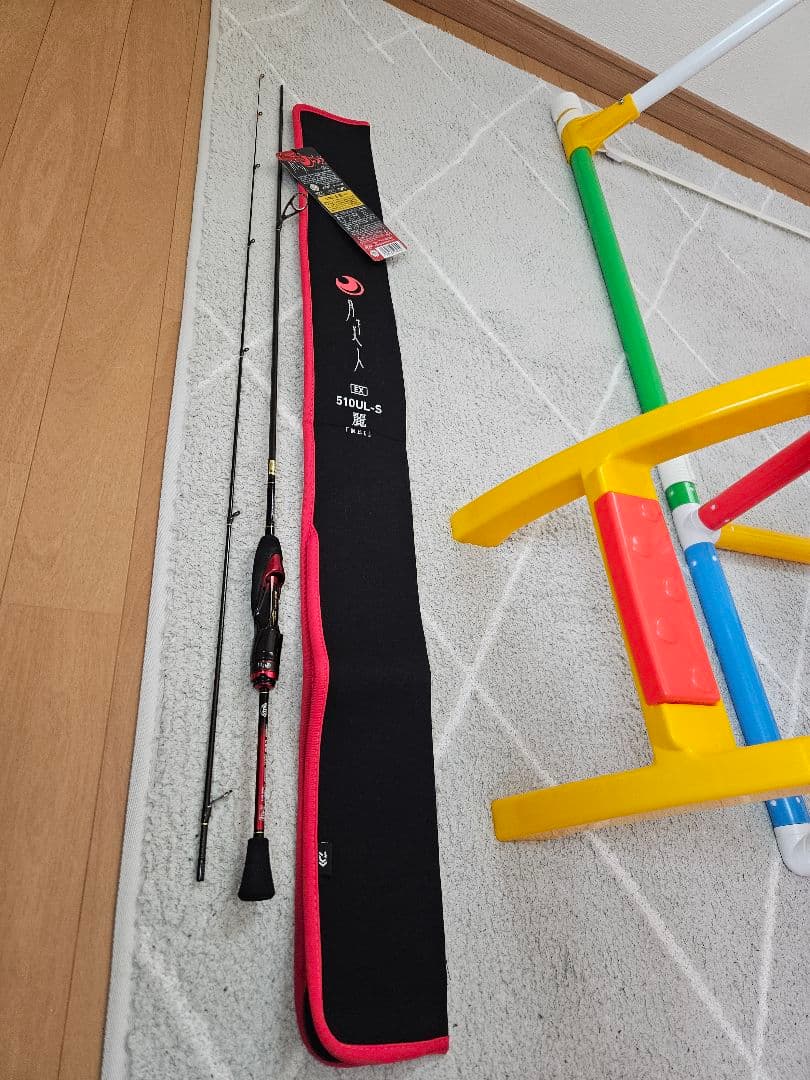 月下美人ex　510UL-S 麗　美品　ダイワ