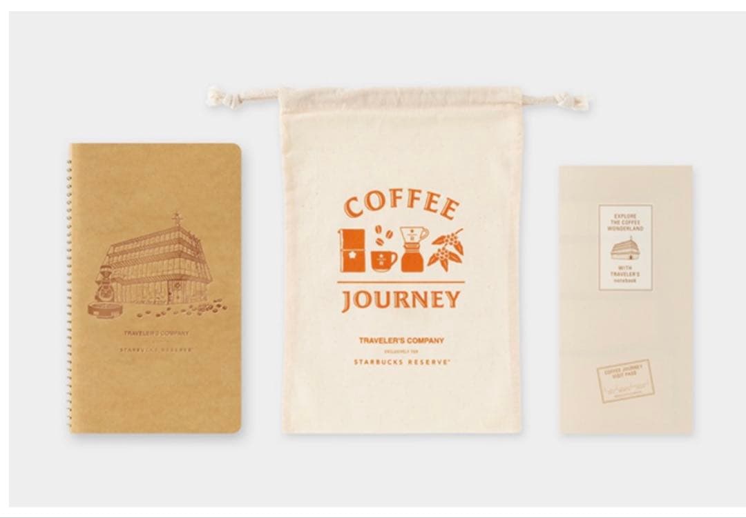 スターバックス リザーブ® ロースタリー 東京2025年限定ノート