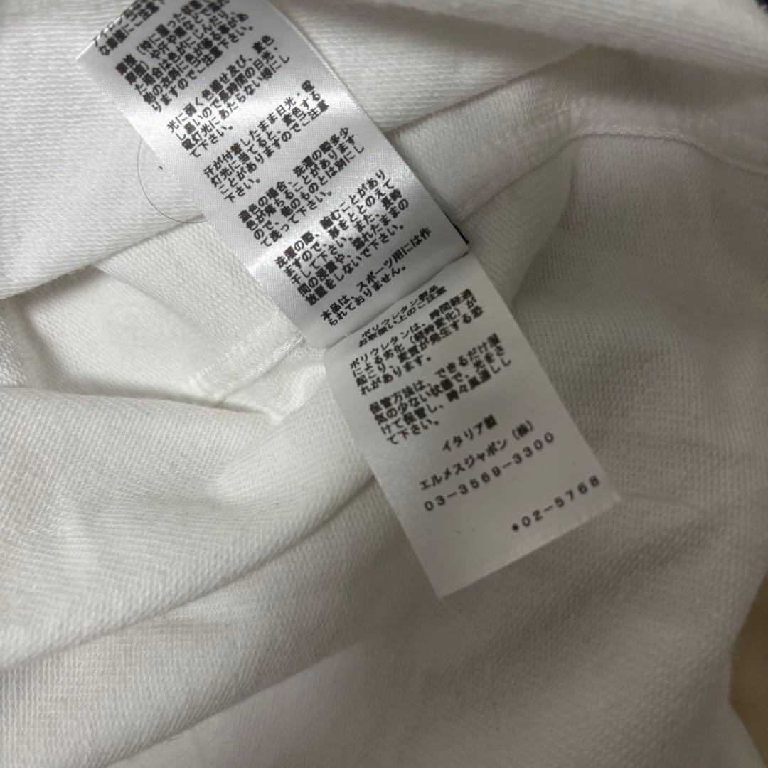 正規品 HERMÈS エルメス 長袖カットソー L ホワイト 定番 上質コットン