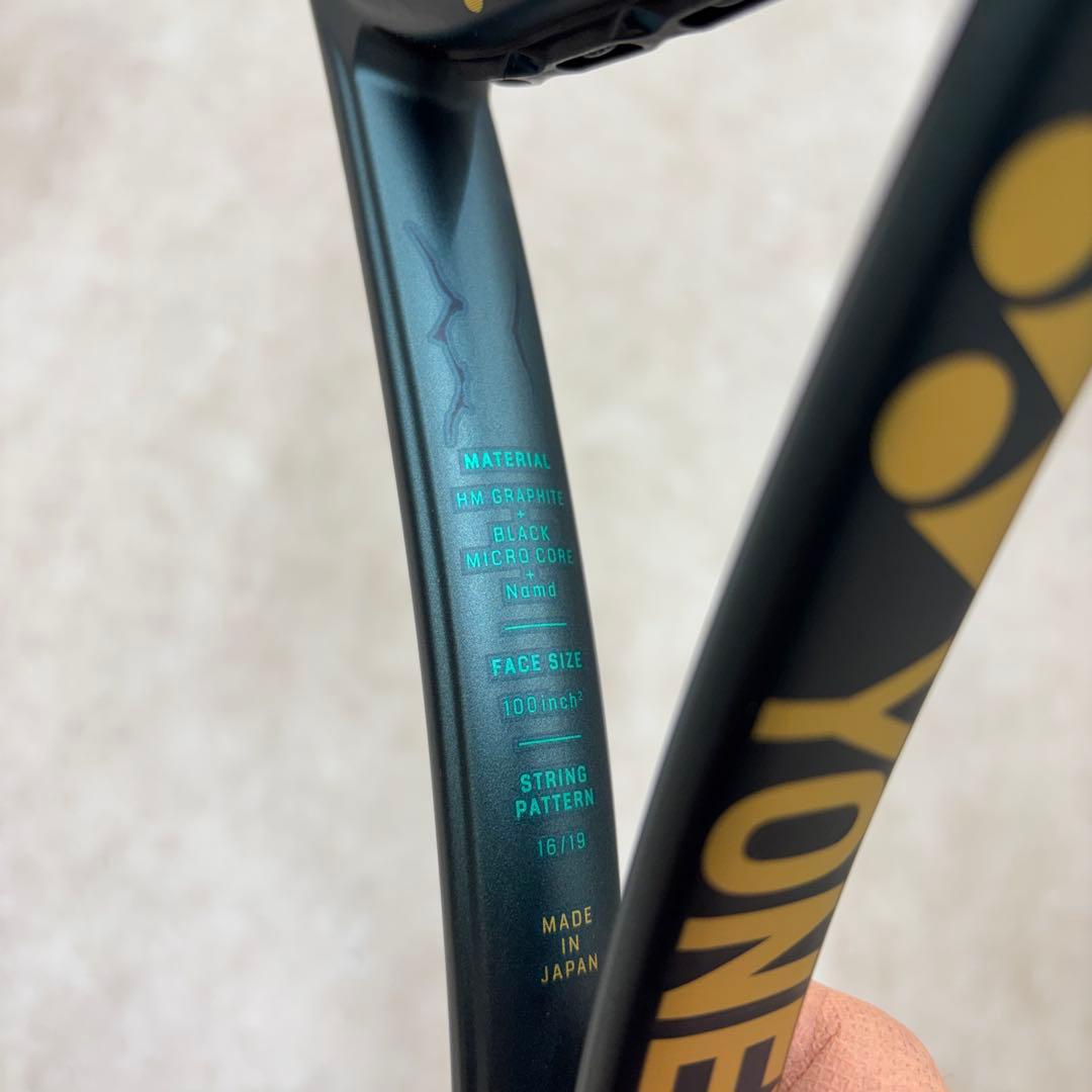 YONEX VCORE PRO 100 テニスラケット