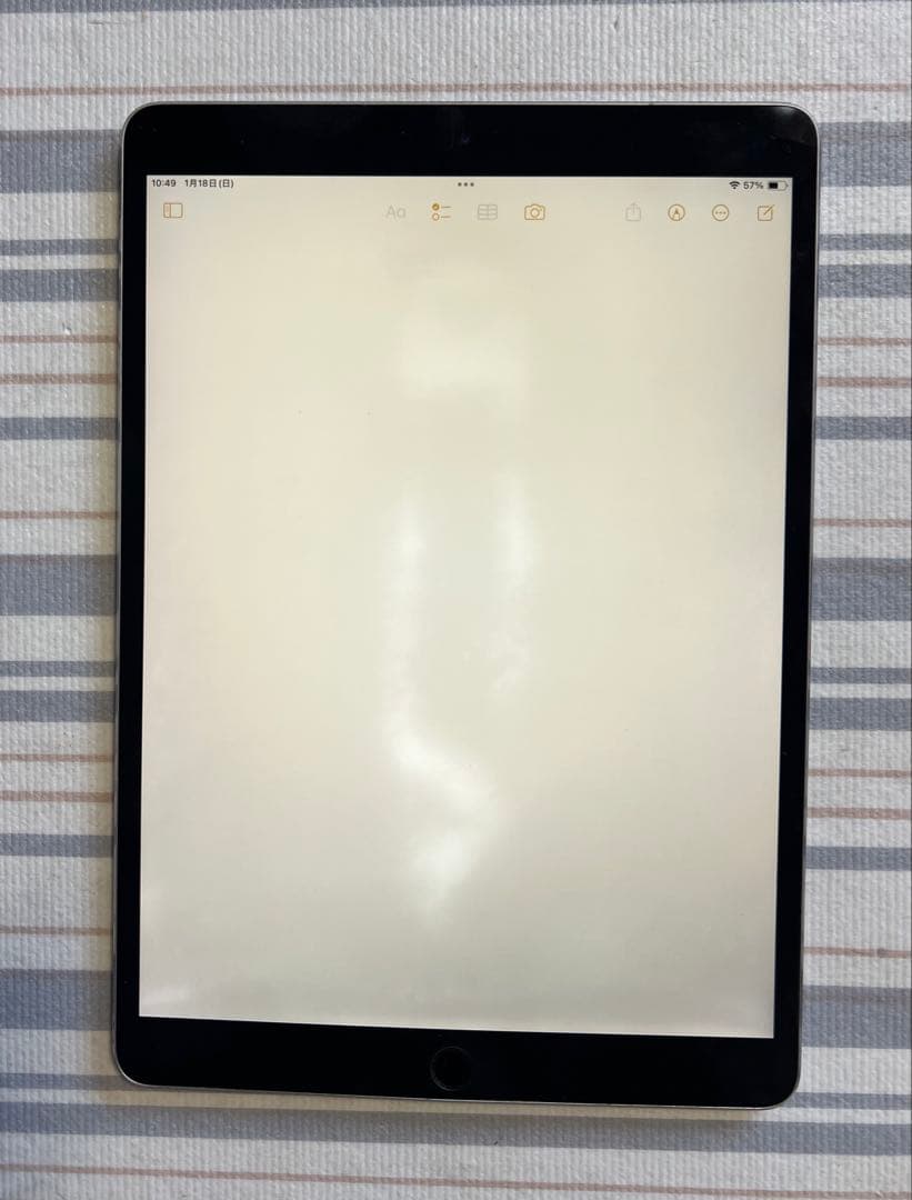 Apple SIMフリー10.5インチ iPad Pro（2017） 64GB