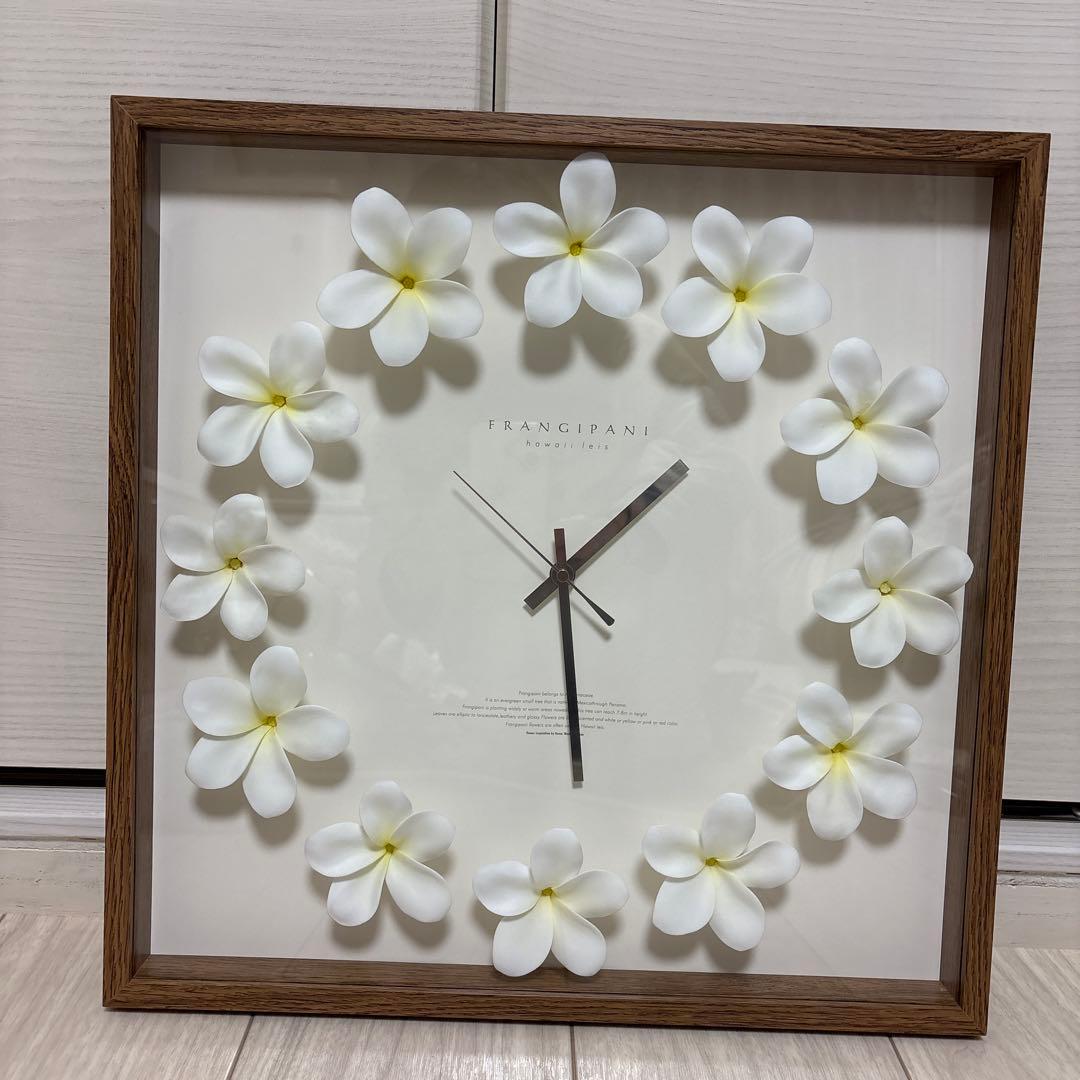 フラワー装飾の掛け時計★プルメリア