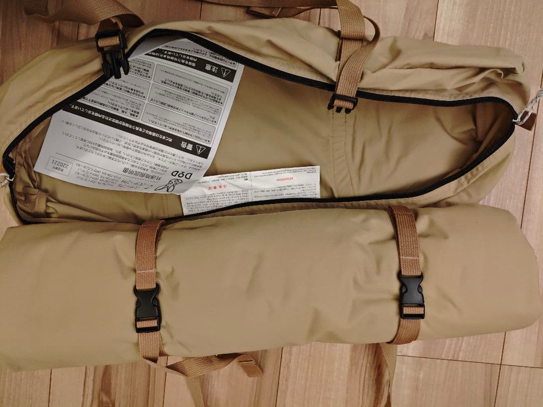 DOD CHEESE (S) タープ