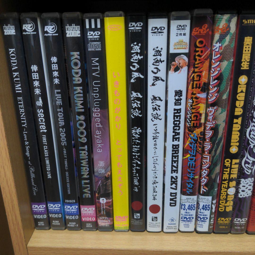 邦楽まとめ売り　DVD Blu-ray　倖田來未　Mr.Children