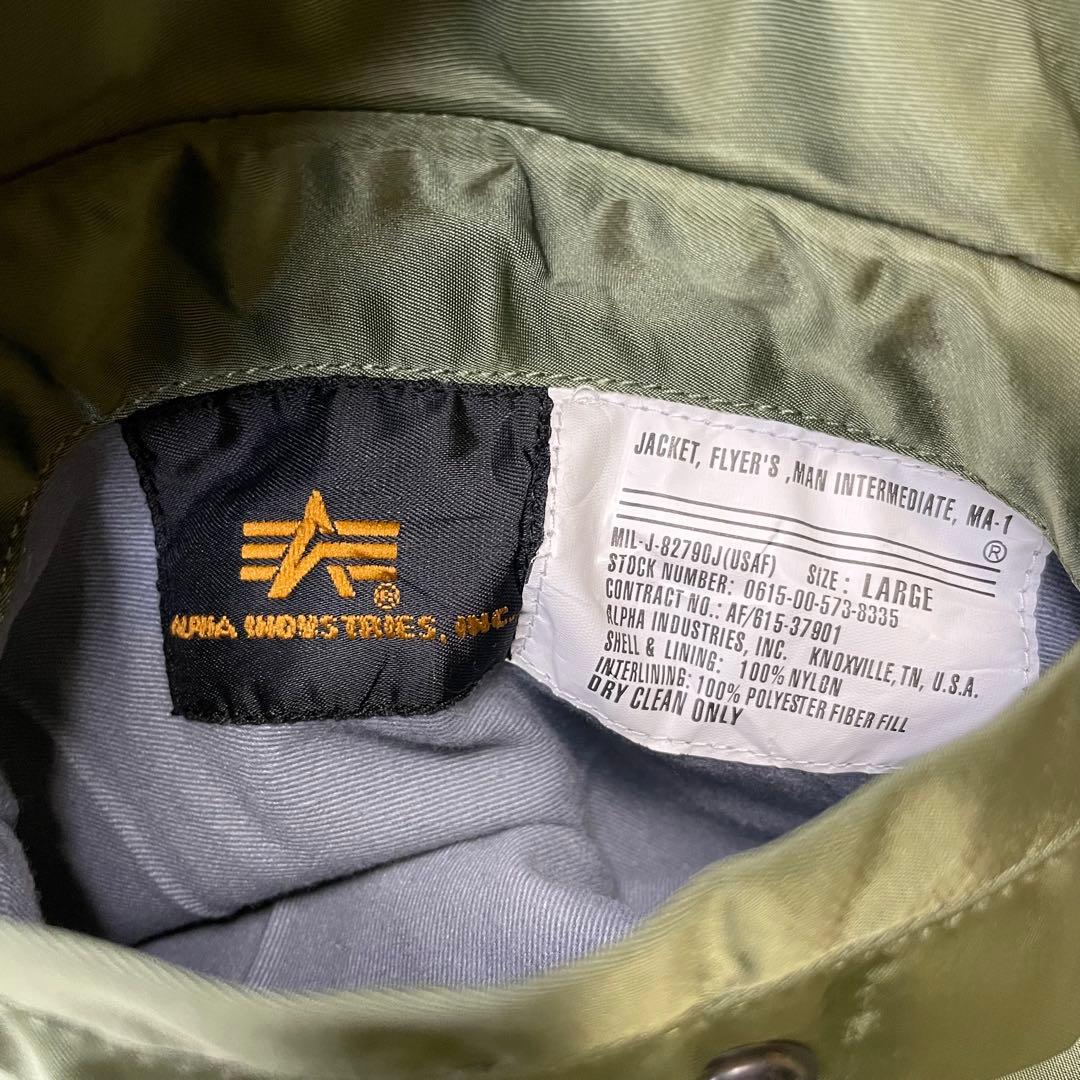 ALPHA アルファ MA-1 フライトジャケット メンズ L Y2K カーキ