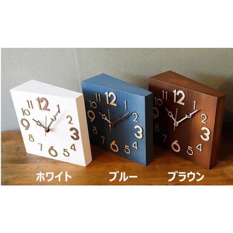 モフ 立体（ブルー） 無音 両面壁掛け時計 両面時計 おしゃれ インテリア