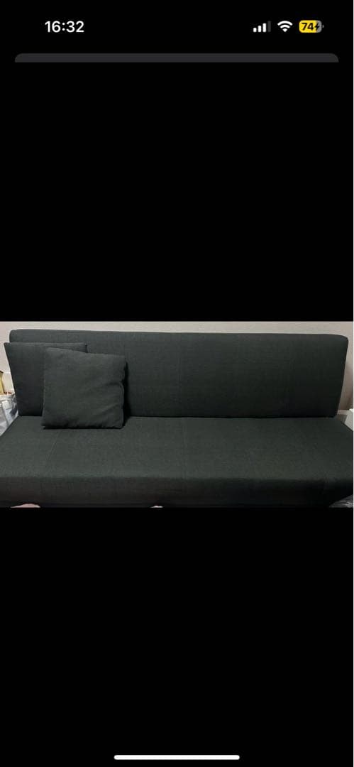 ダークグレー ファブリックソファ クッション付き