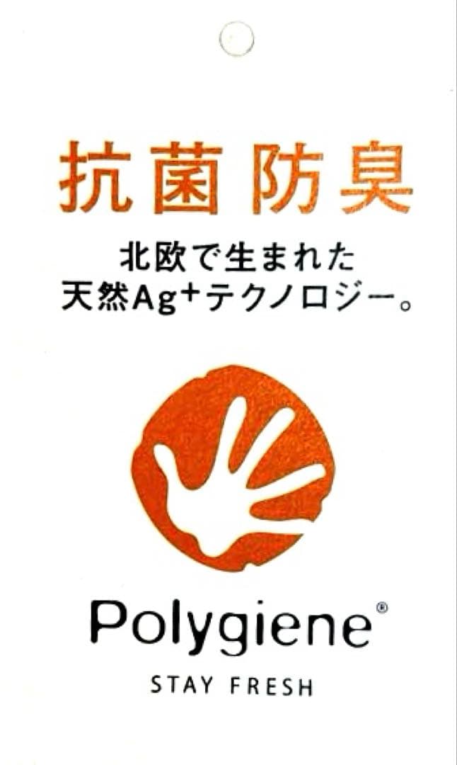 ◎西川 ムアツふとん スリープスパ 厚み6㎝ スタンダード シングル 新品未使用