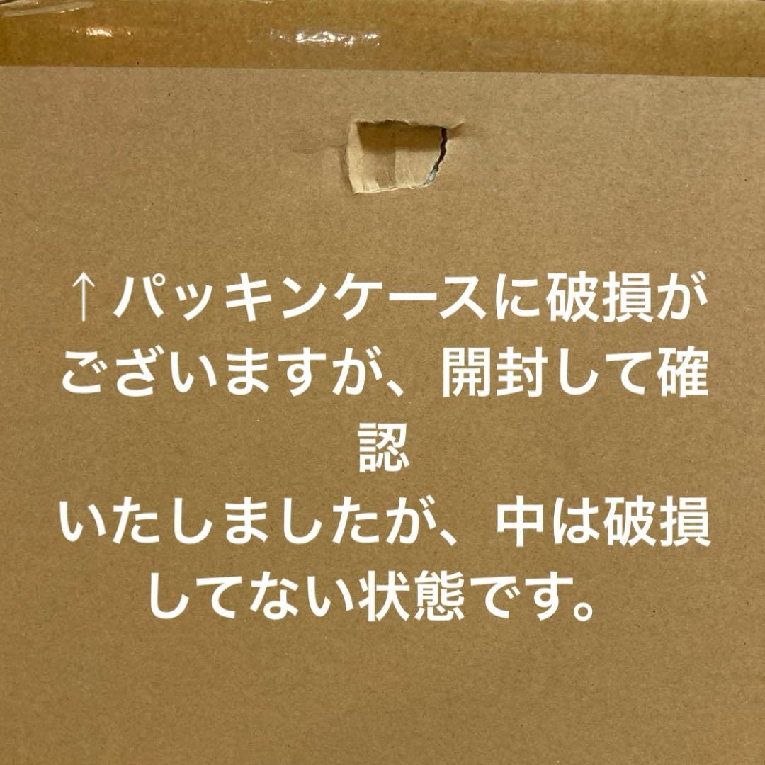 ◎西川 ムアツふとん スリープスパ 厚み6㎝ スタンダード シングル 新品未使用