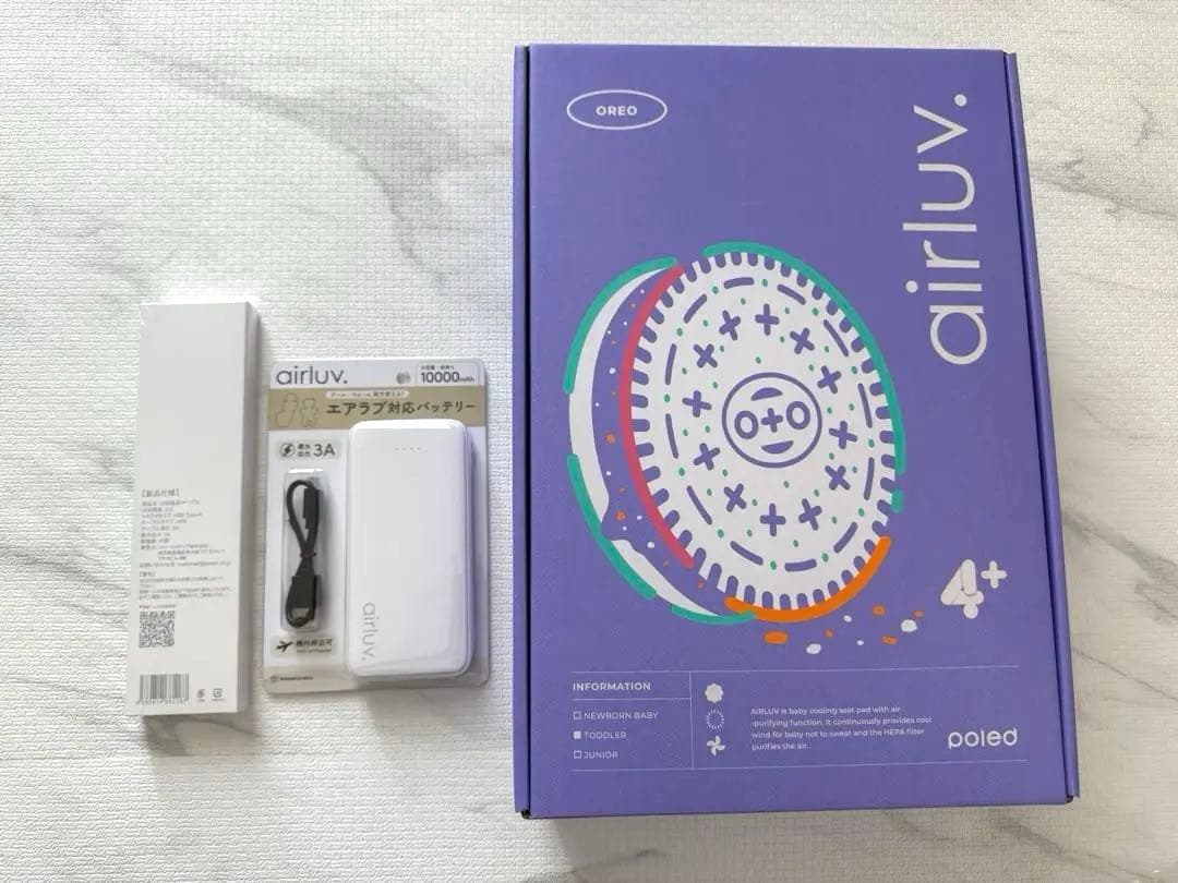 【新品未使用】2025最新モデル エアラブ4+ オレオ クッキーアンドクリーム