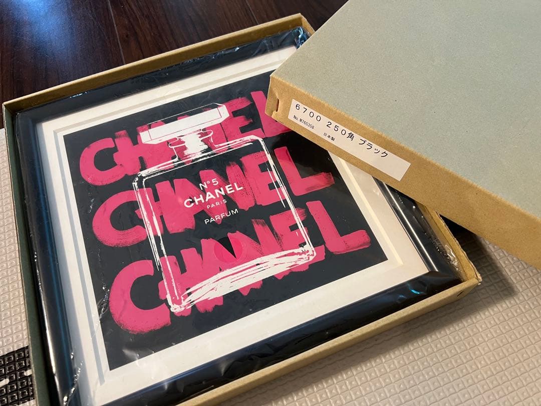 【新品未使用】【大丸福岡天神店購入】シャネル パネル25×25cm