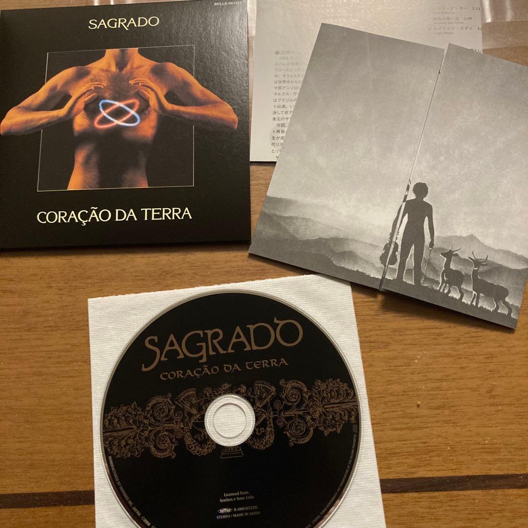 デ*ン様 【紙ジャケCD】【美品】国内盤サグラド・コラソン・ダ・テッラ4枚+限定