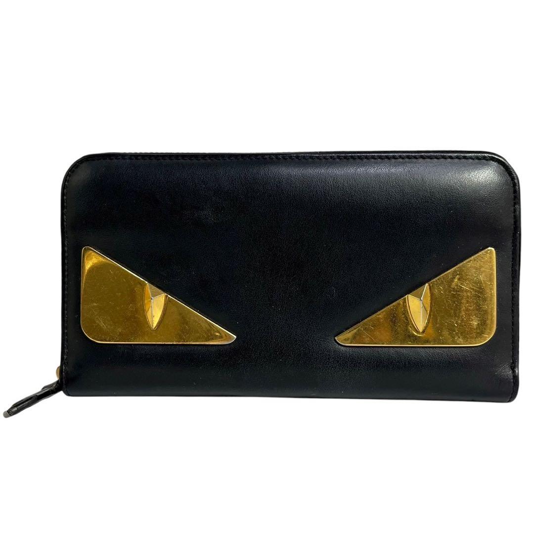 美品✨フェンディ 長財布 ラウンドファスナー モンスター バグズアイ レザー 黒