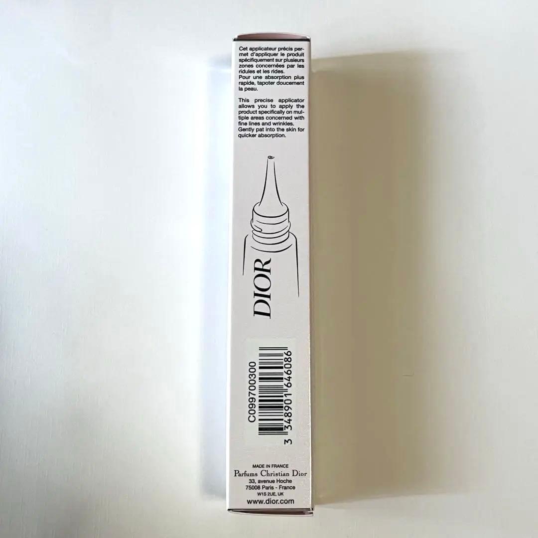 【新品】ディオール DIOR カプチュール トータル ヒアルショット15ml