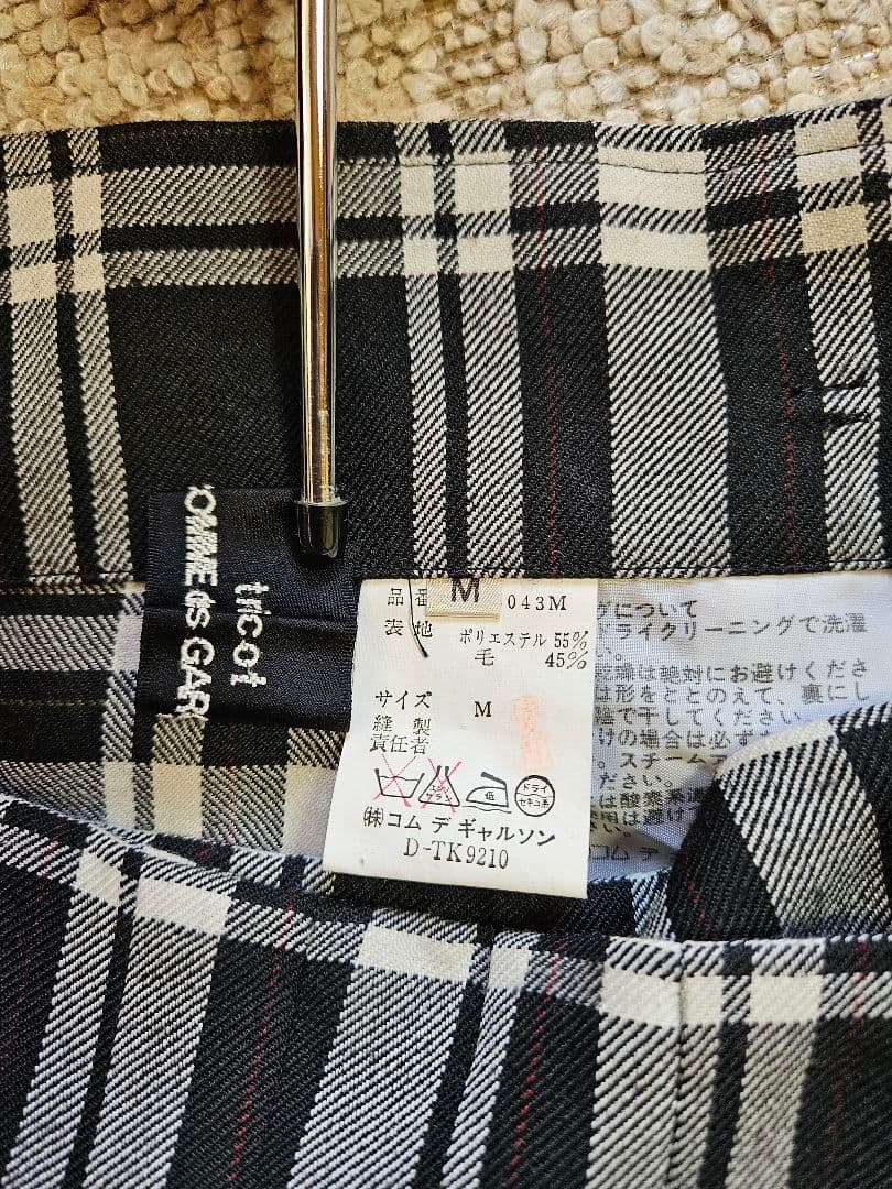 COMME des GARÇONS M 黒白チェック プリーツスカート
