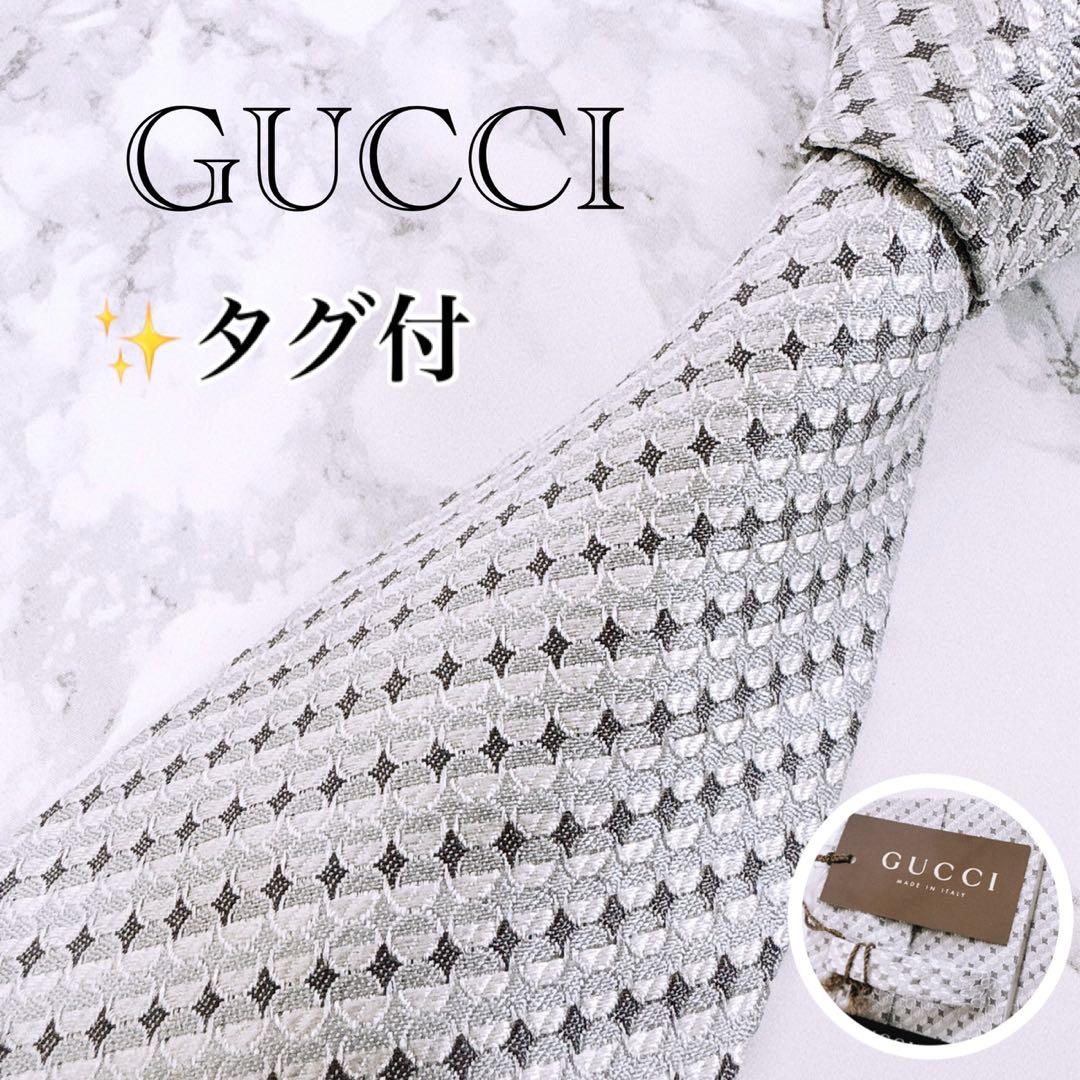 ✨未使用タグ付き✨GUCCI ドットストライプ　各シーンに万能重宝　ネクタイ