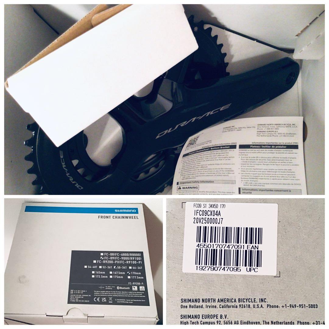 シマノ 新品 FC-09 デュラエース 50-34T 170mm R9100