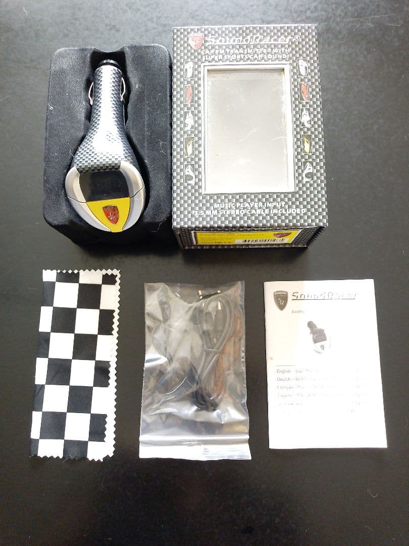 SoundRacer V12 FMトランスミッター