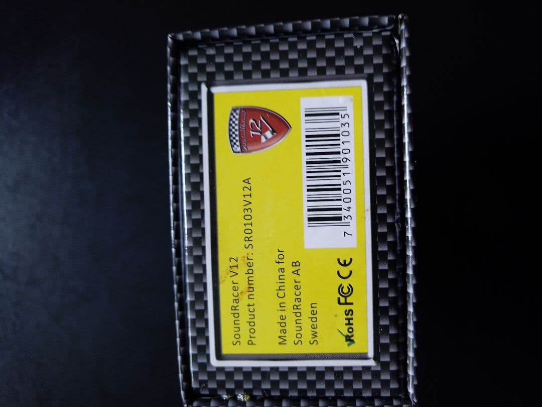 SoundRacer V12 FMトランスミッター