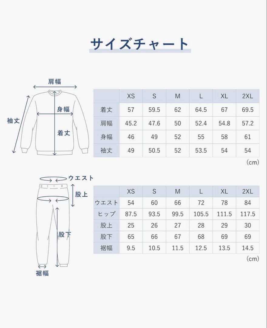 TENTIAL BAKUNE スウェット ウィメンズ 上下セット S ピンク