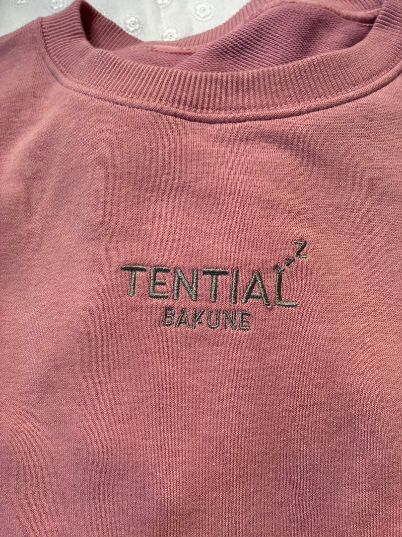 TENTIAL BAKUNE スウェット ウィメンズ 上下セット S ピンク