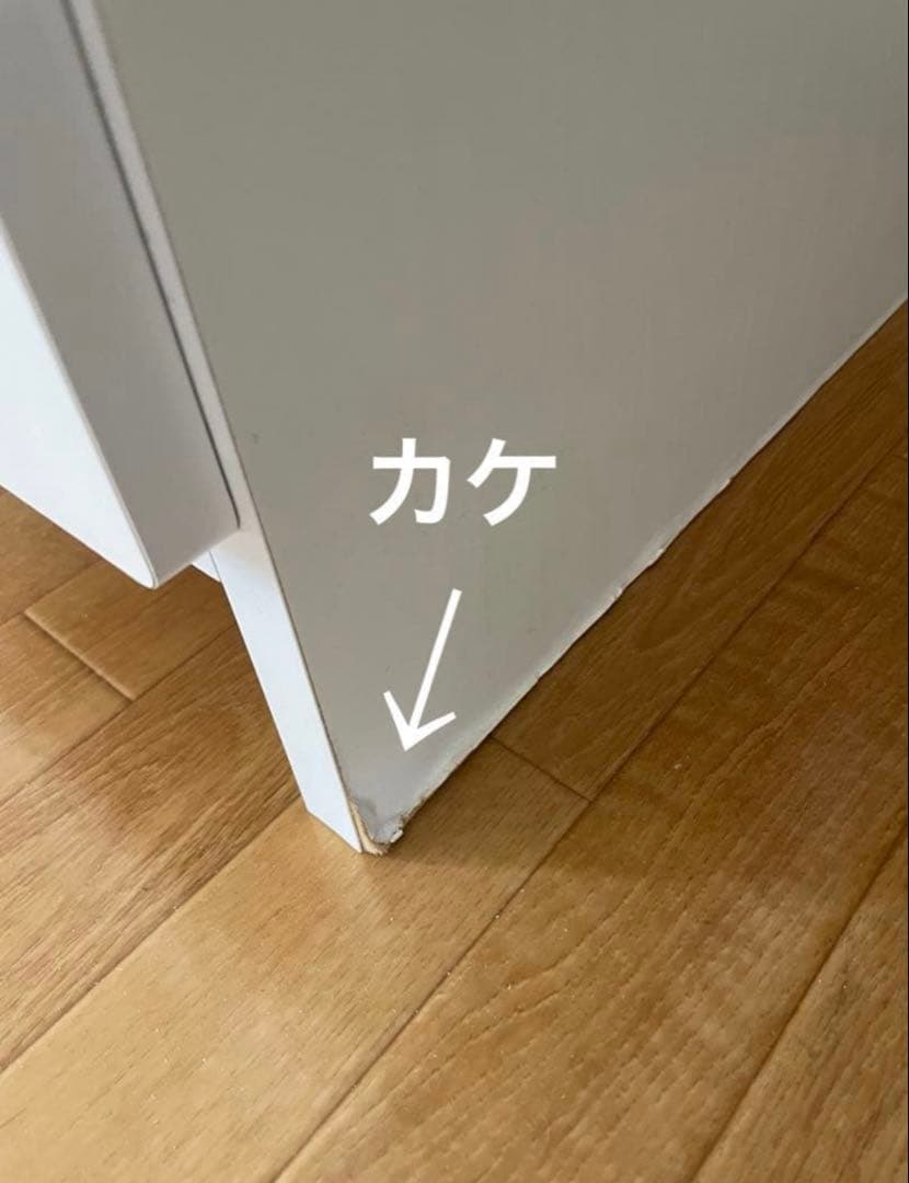 タオルが干せるサニタリーキャビネット ランドリーラック 送料込