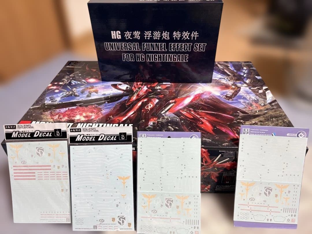 HGUC ナイチンゲール　エフェクト　デカールセット