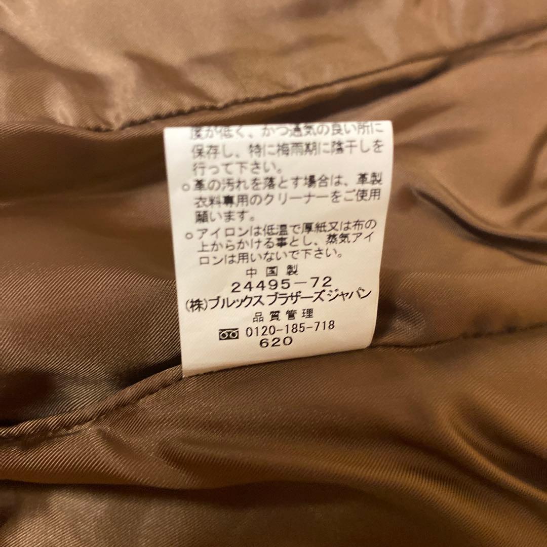 ブルックスブラザーズ　ブラウンスウェードレザーキルティングジャケット