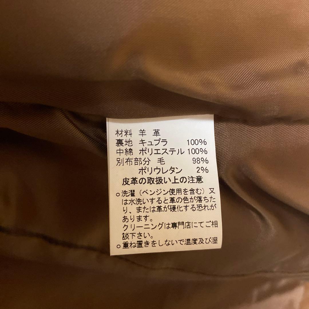 ブルックスブラザーズ　ブラウンスウェードレザーキルティングジャケット