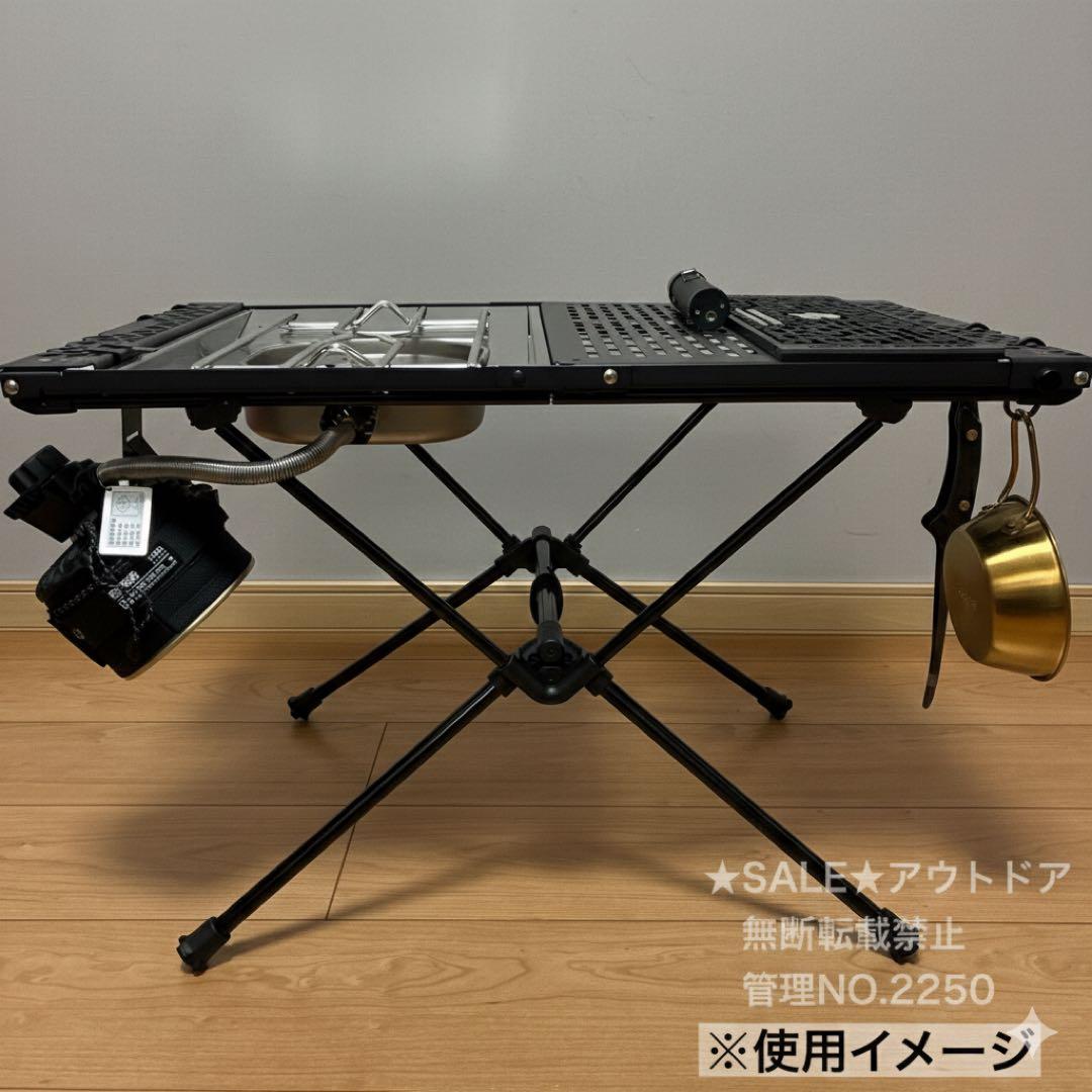 SHINETRIP IGT 2ユニット タクティカルテーブル　スノーピーク