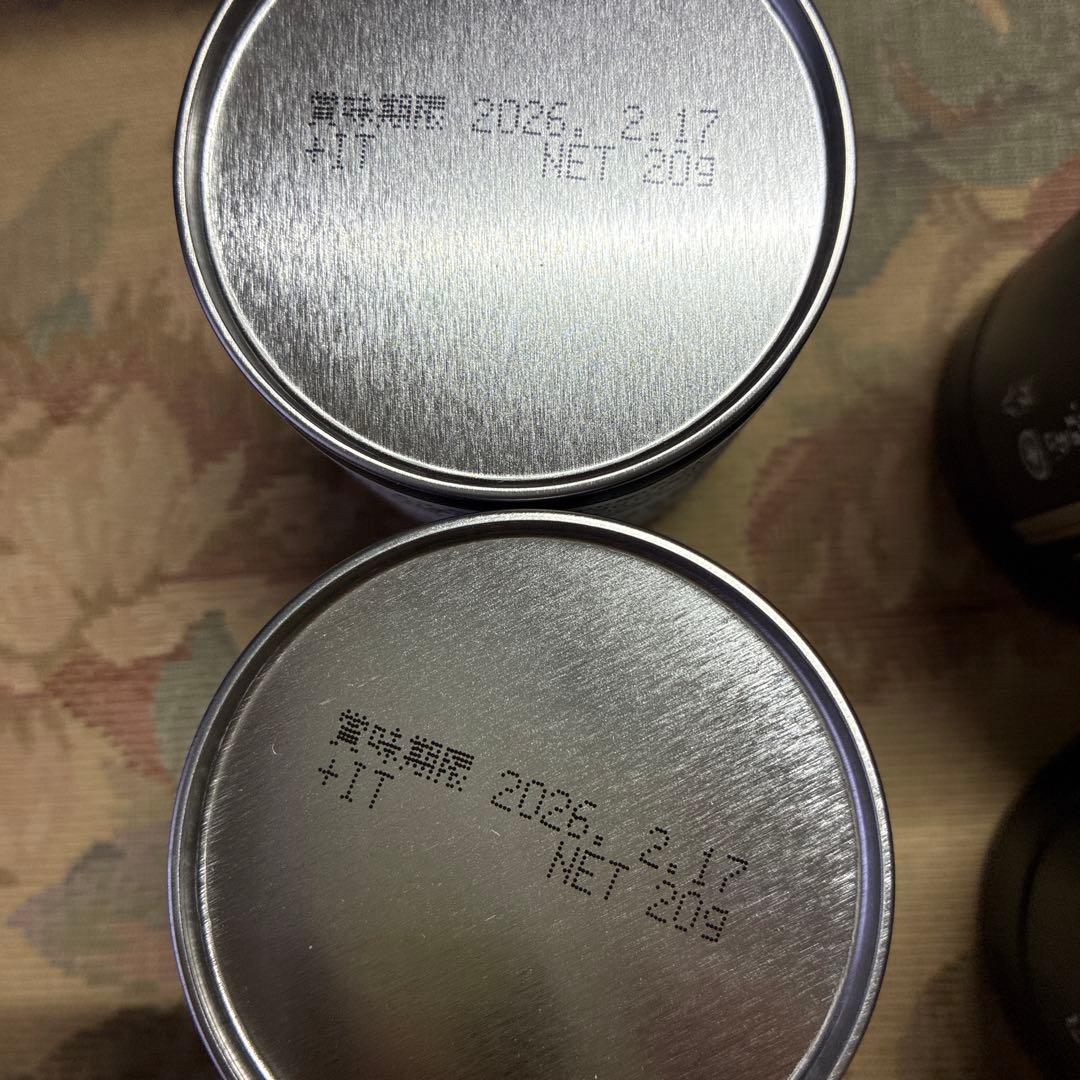 星野製茶園　お抹茶セット