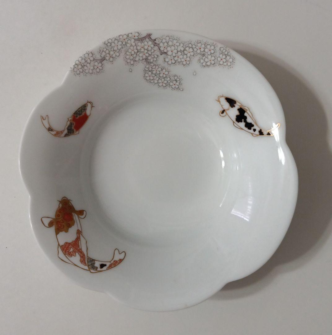 限定【深川製磁】プチアントレ