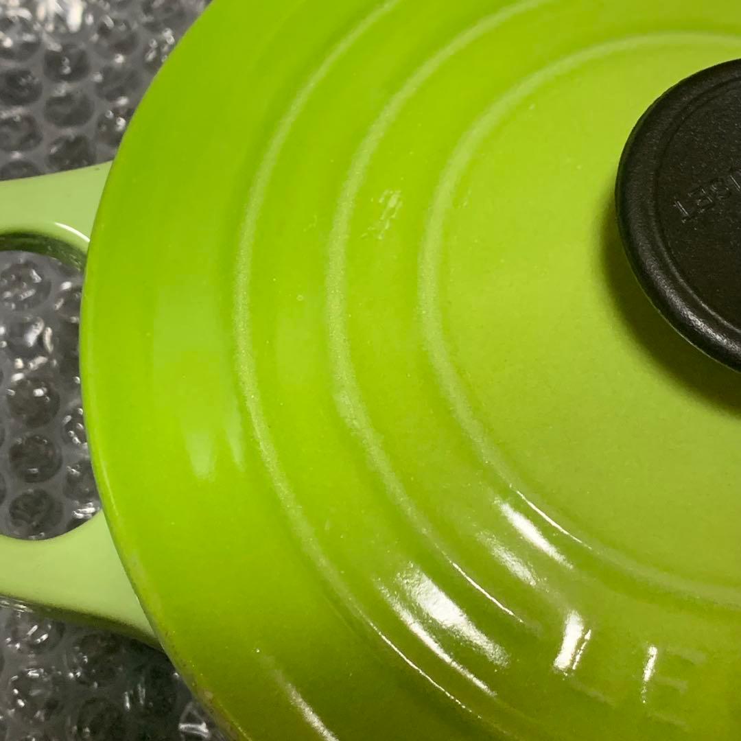 ルクルーゼ ココット 16cm フルーツグリーン キウイ