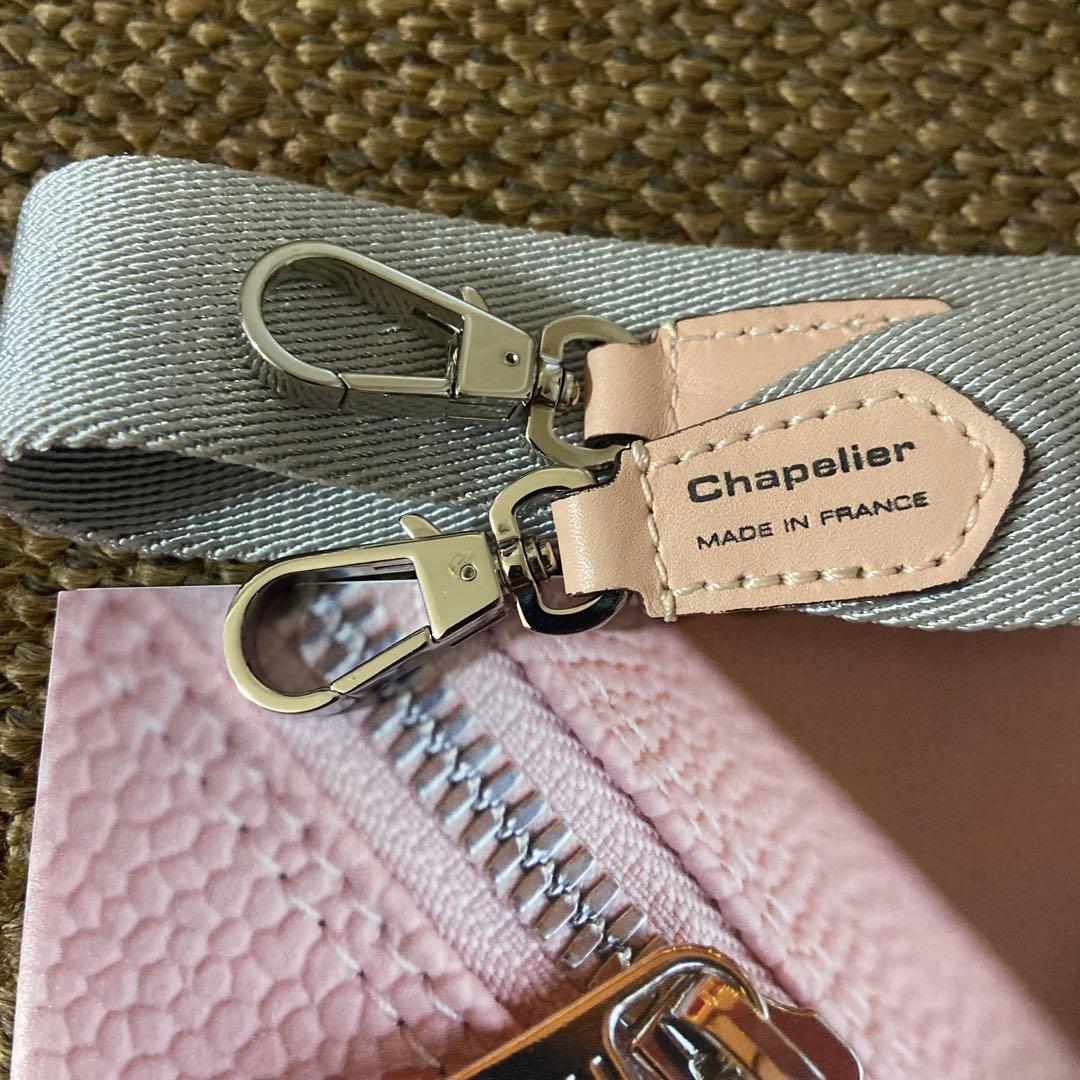 【美品】エルベシャプリエ　リュクススクエアポーチ　ショルダーストラップ