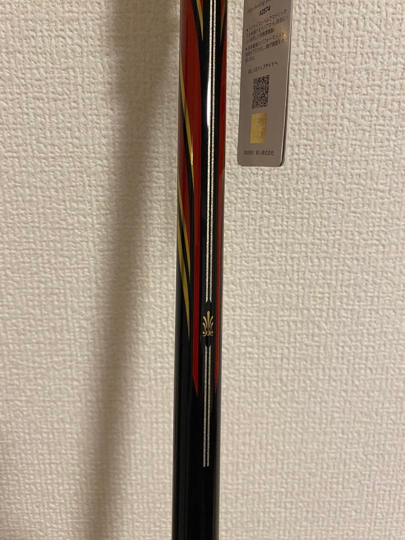 がまかつ　スーパープレシード125-53 シマノ　ダイワ　キザクラ　釣研　釣武者