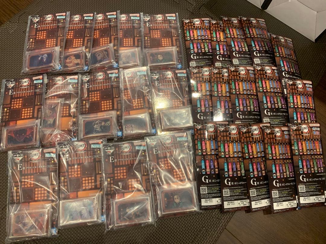 一番くじ鬼滅の刃　姉の仇　クリポコンプ　E.G賞セット売り