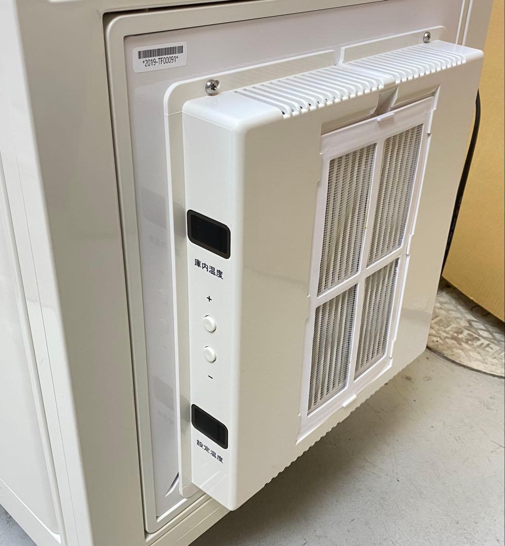 冷やし虫家 シーラケース C008 100L ①