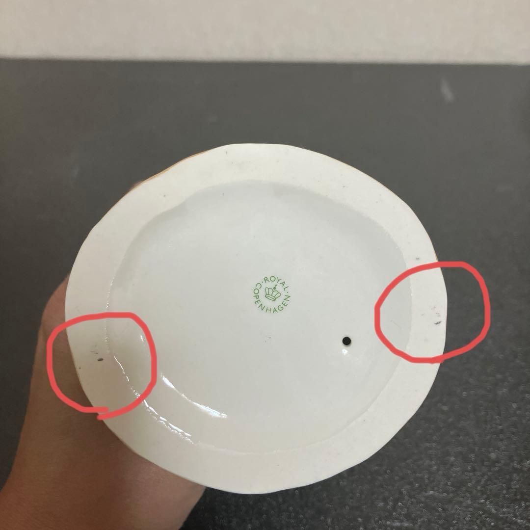 ★ロイヤルコペンハーゲン　クリスマスツリー