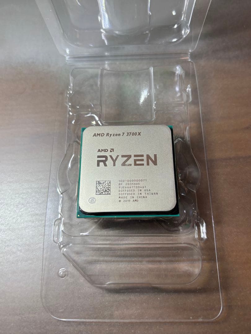 CPU AMD Ryzen7 3700X CPU