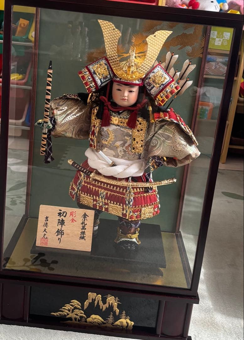 五月人形 金色の鎧 ケース付き