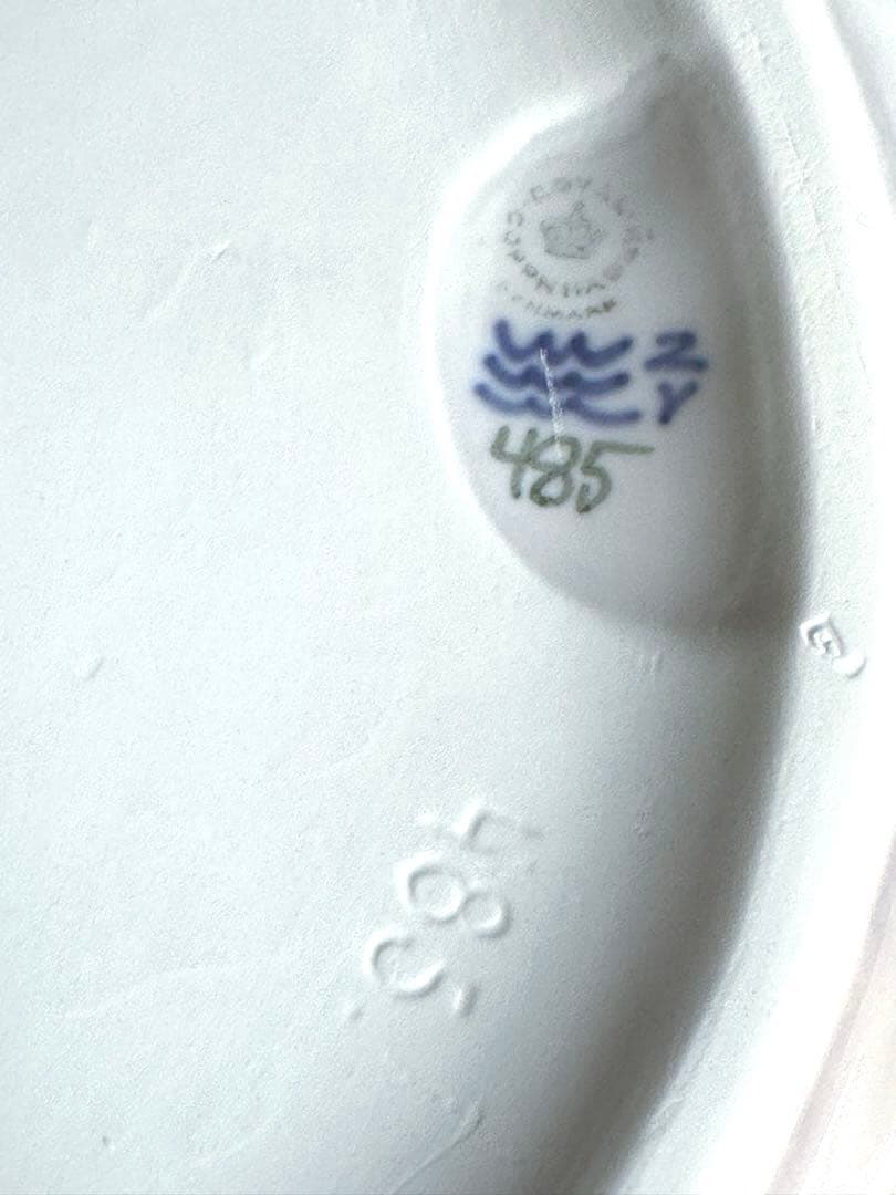 ロイヤルコペンハーゲン　ロブスター　大皿　ディッシュ　トレイ