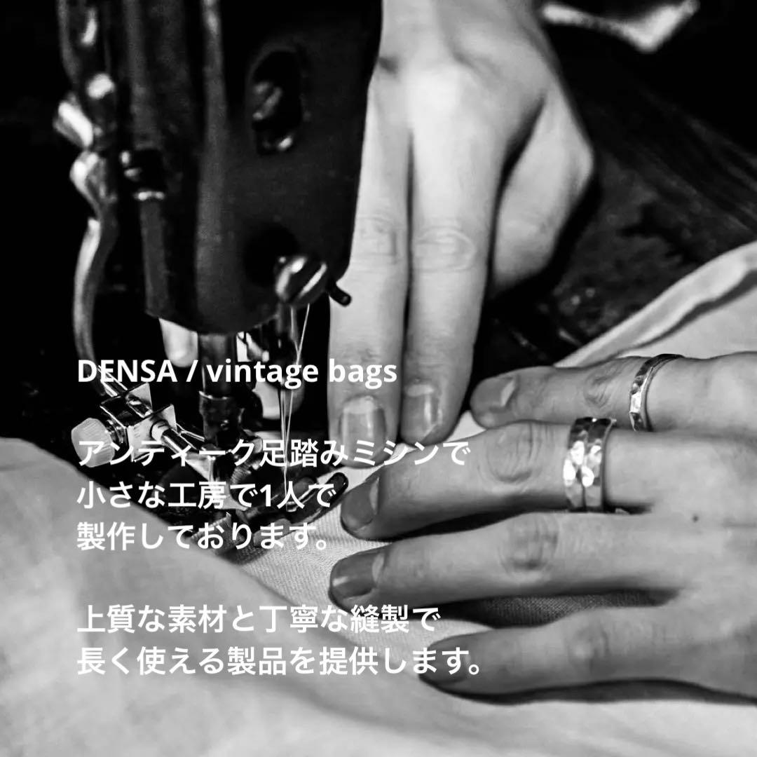 【ビンテージ】ニュースペーパーバッグ　ミリタリー　80s 90s