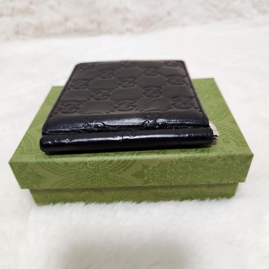 ✨極美品✨グッチ　マネークリップ　シマレザー　二つ折り　レザー　ブラック