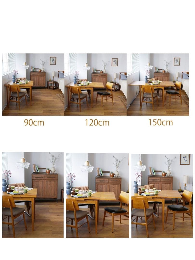 ジャーナルスタンダードファニチャー ハビタ ダイニング テーブル ヴィンテージ