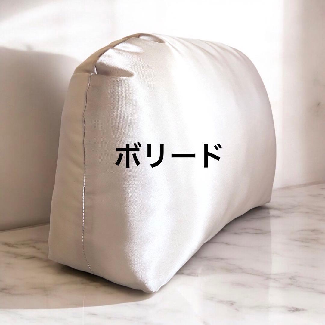 yuꕤ様　エルメスピコタンＭＭ　バッグピローのご注文専用ページ